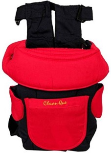 chuan que baby carrier