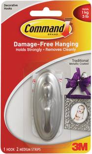 3m Command Small Designer Hook 2 Per Package 2 White Hooks 4