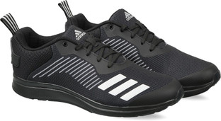 adidas puaro m running shoes price