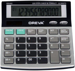 latest calculator
