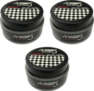 Mg5 Hair Spray Mg 5 Hair Styler Price In India Buy Mg5 Hair