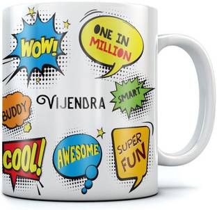 Ramposh Nalini Name Printed Ceramic Coffee 350 Ml Best Gift For Birthaday Ceramic Mug Price In India Buy Ramposh Nalini Name Printed Ceramic Coffee 350 Ml Best Gift For