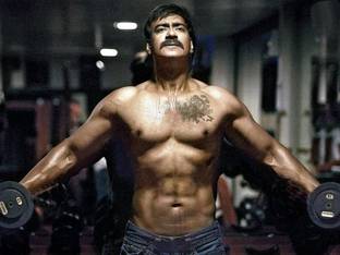 Online Center Superstar Actor Ajay Devgan Hd Wall Poster