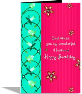 alwaysgift My Wonderful husband Greeting Card Greeting Card ...