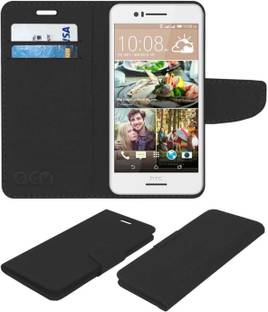 s case back cover for htc desire 728