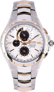 seiko coutura watch price