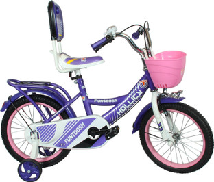 Flipkart Kids Bicycle 2024 jasterluis