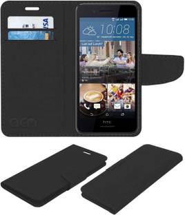htc desire 728g dual sim gsm umts