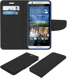 htc desire 820s 16 gb storage 2 gb