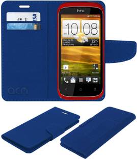 htc desire c 4 gb storage 512 gb ram