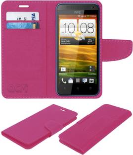 htc desire 501 8 gb storage 1 gb ram