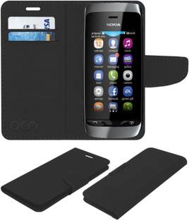nokia asha 309 20 gb storage 64 gb ram online at best price on flipkart com