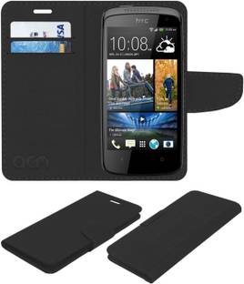 htc desire 500 dual sim 4 gb storage