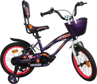 Flipkart Kids Bicycle 2024 jasterluis