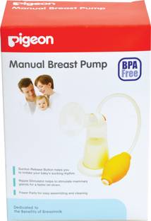 Pigeon Manual Yellow Breast Pump Pp150ml Printed Bis Logo Reviews