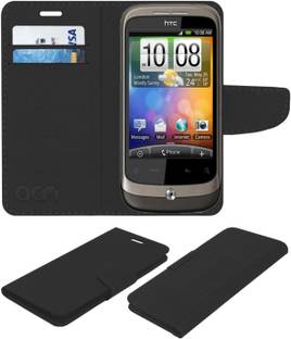 htc wildfire s 512 gb storage 512 gb