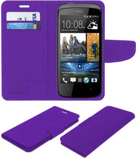 htc desire 500 dual sim 4 gb storage
