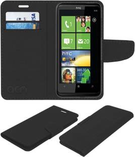 htc hd7 16 gb storage 576 gb ram