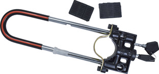 bike shocker lock