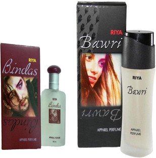 bindas perfume price