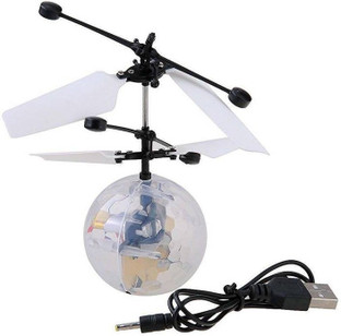 motion sensor helicopter ball