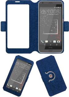 htc desire 630 16 gb storage 2 gb