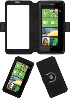 htc hd7 16 gb storage 576 gb ram