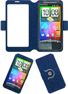htc desire hd 1 5 gb storage 768 gb