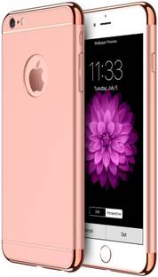 Apple Iphone 6 Plus 64 Gb Storage 0 Gb Ram Online At Best Price On Flipkart Com Apple Iphone 6 Plus 64 Gb Storage 0 Gb Ram Online At Best Price On Flipkart Com