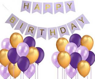 Factory 21 Multicolor Birthday Decoration Kit 300 G Price In