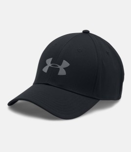 under armour men's armourvent skull cap