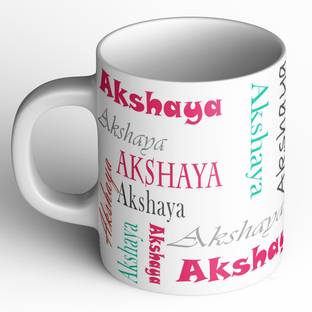 Hot Muggs Akshaya My Super Sis Ceramic Coffee Mug Price In India Buy Hot Muggs Akshaya My Super Sis Ceramic Coffee Mug Online At Flipkart Com Use this stylish text generator to generate hundreds of stylish fonts / ????. my super sis ceramic coffee mug online