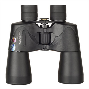 binocular price flipkart