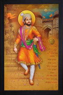 Saf Shivaji Textured Print With Uv Canvas 20 Inch X 14 Inch