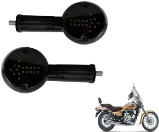 bajaj avenger 220 cruise back indicator price