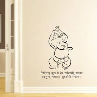 Stickeryard Medium Lord Ganesha Hindi Mantra Wall Sticker Decal Reviews Latest Review Of Stickeryard Medium Lord Ganesha Hindi Mantra Wall Sticker Decal Price In India Flipkart Com Mungkin banyak dari anda mencari info bagaimana sih. flipkart