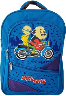 school bag for ukg students