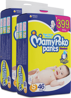 mamy poko pants 399