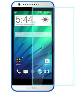 htc desire 820g buy htc desire 820g