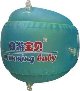 Surety for Safety Arm Floats Swim Floatation Belt