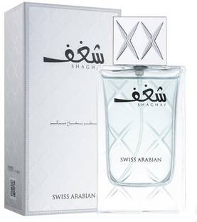 Buy Ulric De Varens Udv Femme Sensuelle Eau De Parfum 75 Ml Online