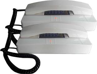 Thodukonics 1000 User Wireless Intercom Corded Landline Phone Price In India Buy Thodukonics 1000 User Wireless Intercom Corded Landline Phone Online At Flipkart Com