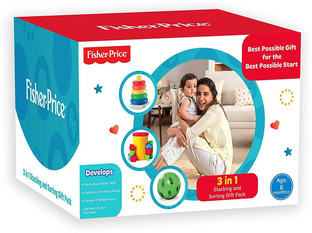 fisher price infant gift set