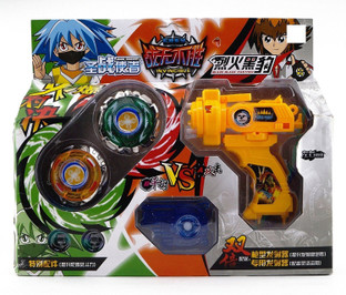 beyblade metal fusion sets