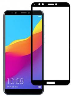 Flipkart SmartBuy Edge To Edge Tempered Glass for Honor 7A