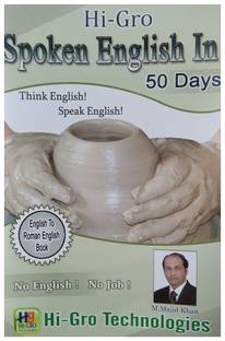 Higrow Spoken English 50 Days Reviews Latest Review Of Higrow Spoken English 50 Days Price In India Flipkart Com