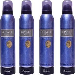 Buy Rasasi Royale Blue Edp 75 Ml Online In India Flipkartcom
