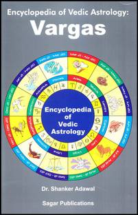 Encyclopedia Of Vedic Astrology: Vargas: Buy Encyclopedia Of ...