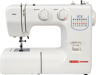 saving machine price list