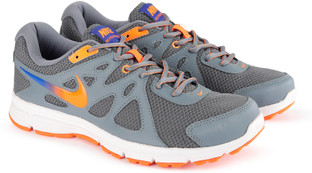 nike revolution cena